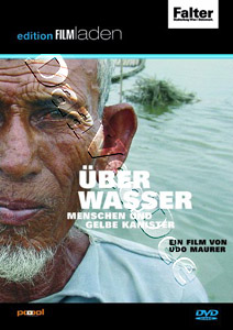 About Water: People and Yellow Cans (DVD)